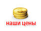 VIP-